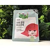 Yadah Soothing Mask Pack - 25 g