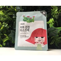Soothing Mask Pack - 25 g