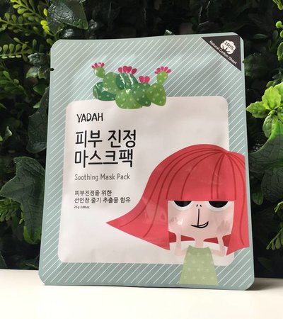 Soothing Mask Pack - 25 g