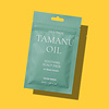 Tamanu Oil Soothing Scalp Pack W/ Black Currant