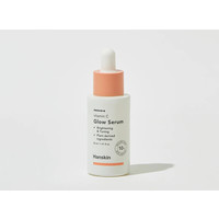 Vitamin C Glow Serum - 30ml