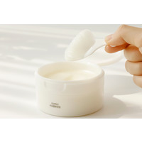 Radiance Cleansing Balm - 100ml