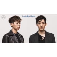 Dandy Hard Paste - 20g