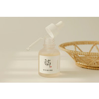 Glow Deep Serum : Rice + Alpha-Arbutin - 30ml