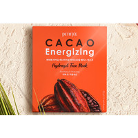 Cacao Energizing Hydrogel Face Mask - 32g