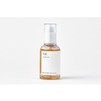 Bean Essence - 50ml