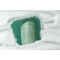 Real Tamanu Cold Pressed Tamanu Oil Soothing Scalp Shampoo - 400ml