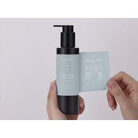 Fluid Cream Cleanser [Squalane] - 160ml