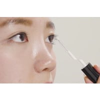 Honest Eyelash Serum - 10ml