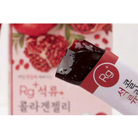 Rg+ Pomegranate Collagen Jelly - 1 stick/20g