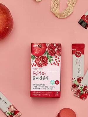Hamchorok Pomegranate Collagen Jelly (Box)