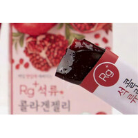 Pomegranate Collagen Jelly (Box) - 14 Sticks/280g