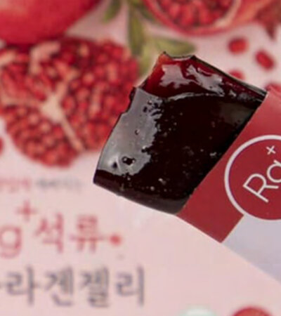 Pomegranate Collagen Jelly (Box) - 14 Sticks/280g