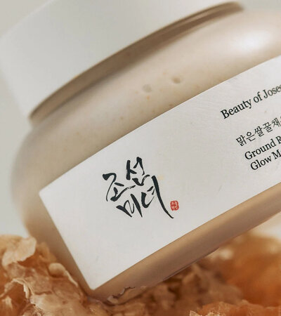 Ground Rice and Honey Glow Mask - 150ml