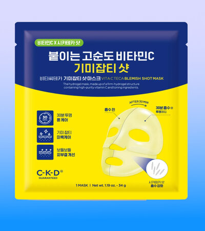 Vita C Teca Blemish Shot Mask - 34g