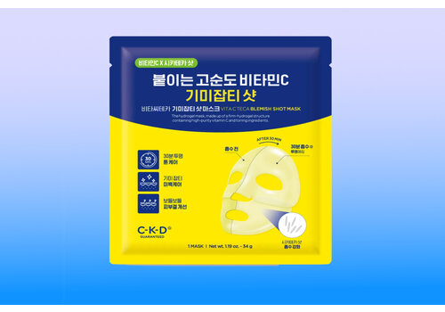 CKD-Guaranteed Vita C Teca Blemish Shot Mask