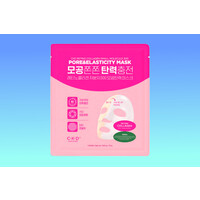 Retino Collagen Small Molecule 300 Pore & Elasticity Mask - 31g