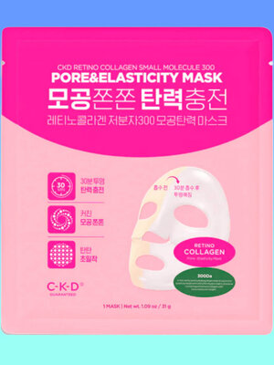CKD-Guaranteed Retino Collagen Small Molecule 300 Pore & Elasticity Mask