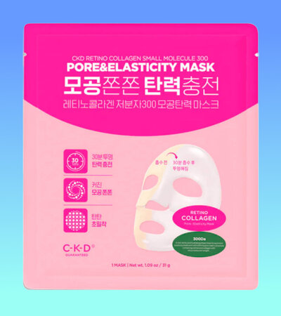 Retino Collagen Small Molecule 300 Pore & Elasticity Mask - 31g