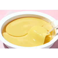 10 Day Vitamin Eye Mask [Brightening] - 10 paar