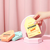 10 Day Vitamin Eye Mask [Brightening]