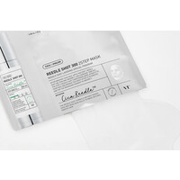 Reedle Shot 300 2-step Mask - 1.5g+25g/1ea