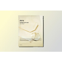 Collagen Gel Mask Jericho Rose Jelly - 35ml