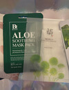 Calming Mask Pack Set