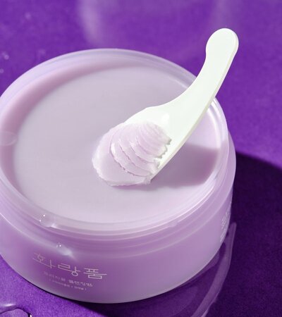 Bellflower Cleansing Balm - 100ml