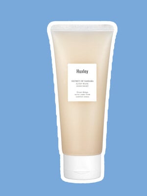 Huxley Sleep Mask Good Night