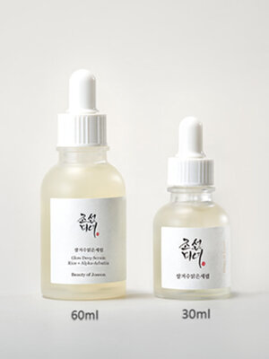Beauty of Joseon Glow Deep Serum : Rice + Alpha Arbutin - 60ml