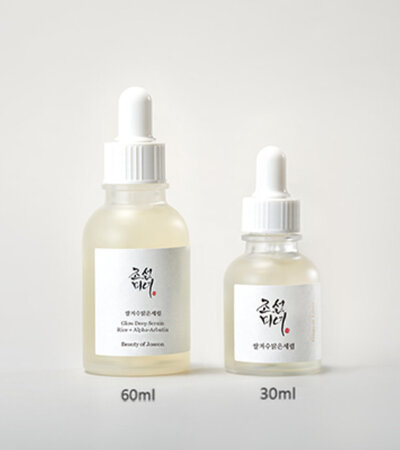 Glow Deep Serum : Rice + Alpha Arbutin - 60ml