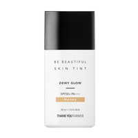 Be Beautiful Skin Tint SPF50+ PA++++: Honey/Tan - 50ml