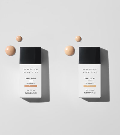 Be Beautiful Skin Tint SPF50+ PA++++: Honey/Tan - 50ml