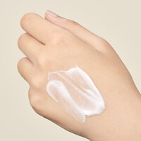 Rice Pure Barrier Capsule Cream - 80ml