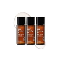 [Travel[ Pore Cleansing Oil BHA - 30ml