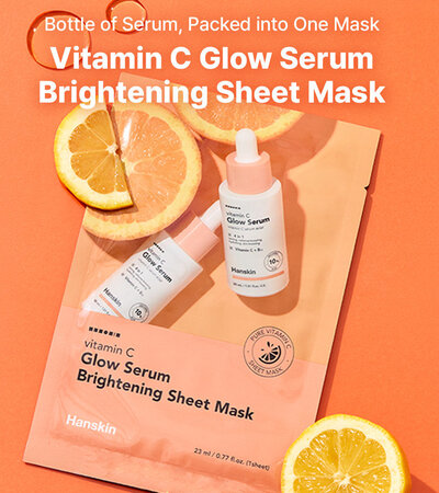 Vitamin C Glow Serum Brightening Sheet Mask - 23ml/1ea