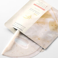 Rice Pure Glow Collagen Mask - 40g/1ea