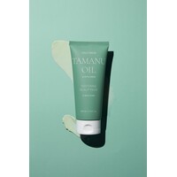 Tamanu Oil Soothing Scalp Pack W/ Black Currant - 200ml