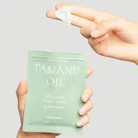 Tamanu Oil Soothing Scalp Pack W/ Black Currant - 200ml