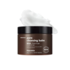 Pore Cleansing Balm BHA