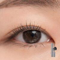 Han All Fix Mascara L01 Long Black - 7g
