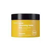 Pore Cleansing Balm PHA - 80g