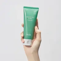 Green Tea Pure Peeling Gel - 100ml