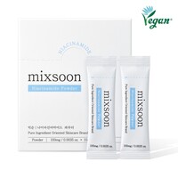 Niacinamide Powder (Box) - 0.1g x 10ea