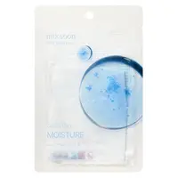 Daily Mask Pack: Saturday - 20ml