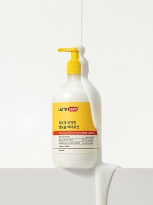 Lactoderm Beneficial Moisturizing Skin Body Lotion
