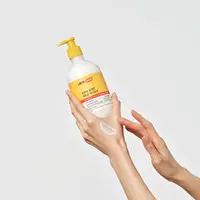 Beneficial Moisturizing Skin Body Lotion - 28ml/500ml