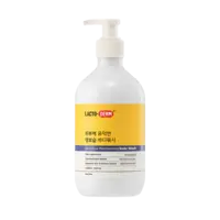 Beneficial Moisturizing Skin Body Wash - 28ml/500ml