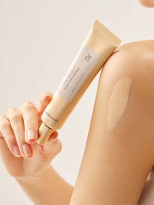 Thank You Farmer Sun Project Glow Sun Essence SPF30 PA++